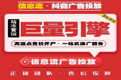 百度推广收费标准揭秘：成功案例分享