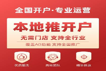 案例解读：百度信息流如何影响用户行为